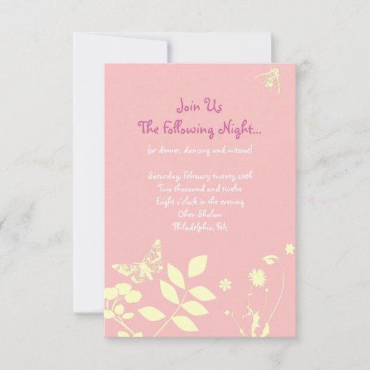 Flower Bar Bat mitzvah Invitation Party Card (Devant)