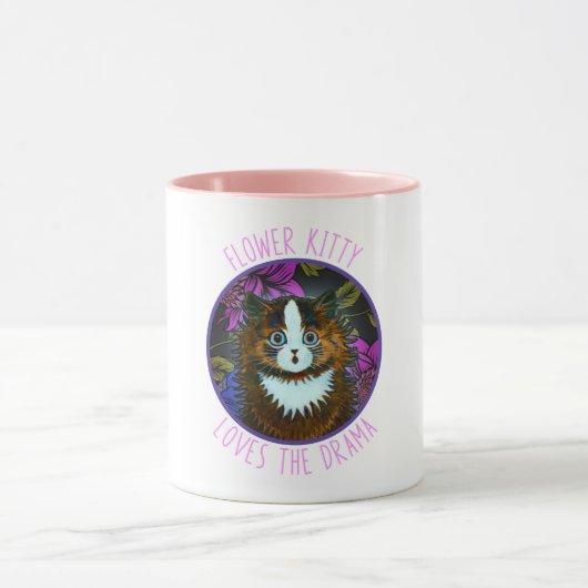 FLOWER KITTEN CAT COFFEE MOK (Midden)