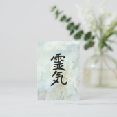 *~* Flower Reiki Symbool Reiki Master Practitioner Visitekaartje (Staand voorkant)