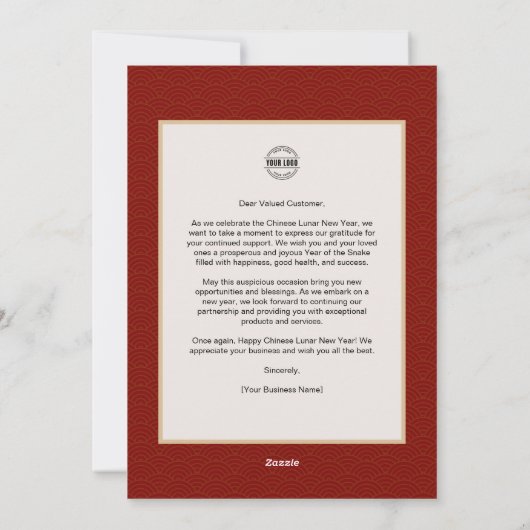 Flower Snake Chinese Nieuwjaar Zakelijke Groet Feestdagenkaart (Achterkant)