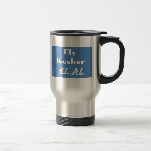 FLy EL AL Reisbeker (Rechts)