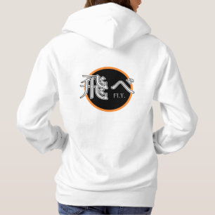 Fly Hoodie