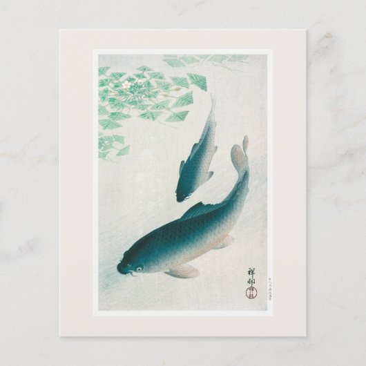 FLYER : OHARA KOSON : CARP/KOI 1926 (Voorkant)