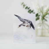 Flying Goose, Watanabe Seitei Briefkaart (Staand voorkant)