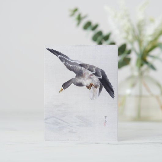 Flying Goose, Watanabe Seitei Briefkaart (Staand voorkant)