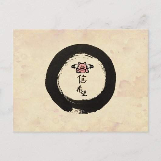 Flying Pig-Hope and Faith Briefkaart (Voorkant)