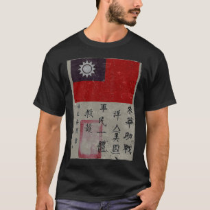 Flying Tigers Squadron WWII Bloed Chit Militair T- T-shirt