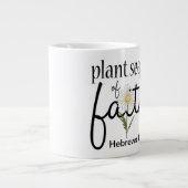 Foi - Jumbo Mug (Devant)