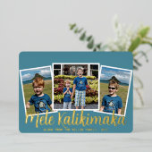 Foil Mele Kalikimaka Joyeuse carte de Noël (Debout devant)