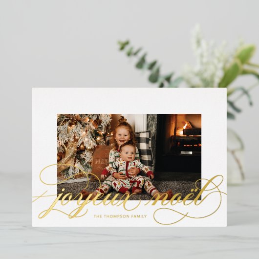 Foil Script Joyeux Noel Carte photo Noël (Debout devant)