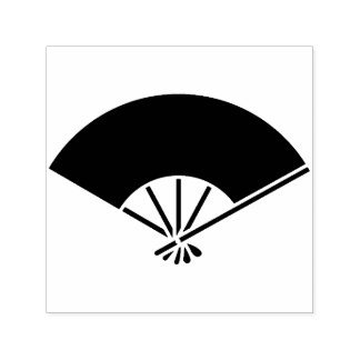 Foldable fan with five frames / 五本骨扇  zelfinktende stempel