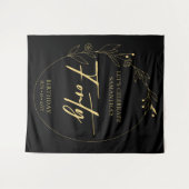 Foliage 40e anniversaire de fête fond Tapisserie (Devant (Horizontal))