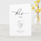 Foliage Botanique Illustration Sa Carte Vows (Fleur jaune)