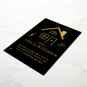 Folie Housewarming Party Invitation Kaart (Gedraaid)