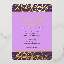 Folie Scrolly Rand Je kiest Alle Kleuren Folie Uitnodiging