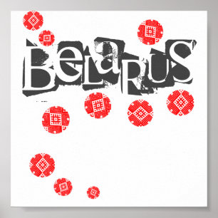 Folk Patroon В Wit-Rusland, и Poster, , ,  van het Poster