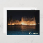 Fontaines dansantes à Burj Khalifa, carte postale  (Devant / Derrière)