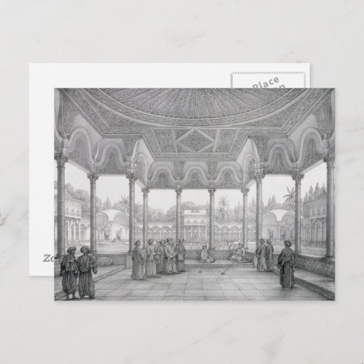 fontein en kiosk van de tuin van Choubrah, van Briefkaart (Voorkant / Achterkant)