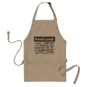 Food Lover Apron Standaard Schort