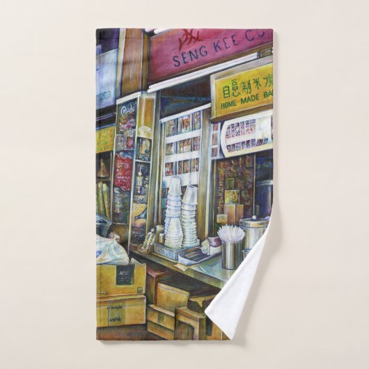 Forces de la lumière inculpées émotionnellement, S (Serviette à main)