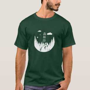 Forest Bathing Shinrin-yoku T-shirt
