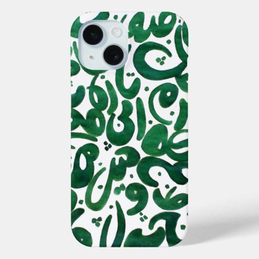 Forest Case-Mate iPhone Case (Achterkant)