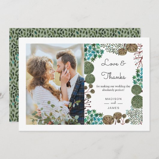 Forêt forestière d'arbres | MERCI | Carte (Devant / Derrière)