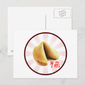Fortune Cookie "Luck"-Briefkaart Briefkaart (Voorkant / Achterkant)