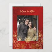 Foto Rood Goud Chinees Bruiloft Kaart (Voorkant)