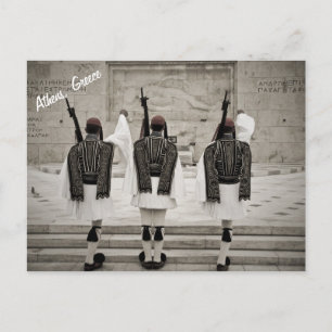  foto van de erewacht in Athene, Griekenland Briefkaart