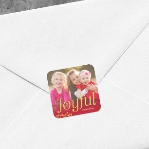 Foto van Red and Faux Gold Joyful Holiday Vierkante Sticker