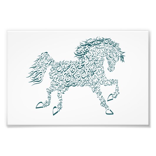 Foto Vergroting Foto Afdruk (Voorkant)