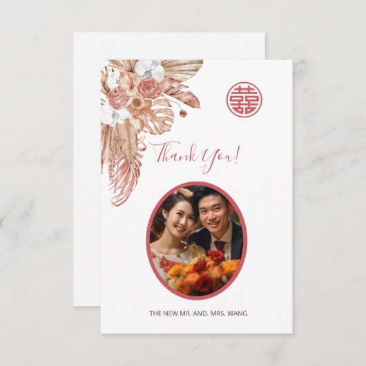 Foto | Waterverf Boho Chinese bruiloft Bedankkaart (Voorkant / Achterkant)