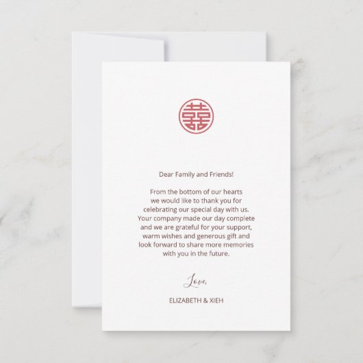 Foto | Waterverf Boho Chinese bruiloft Bedankkaart (Achterkant)