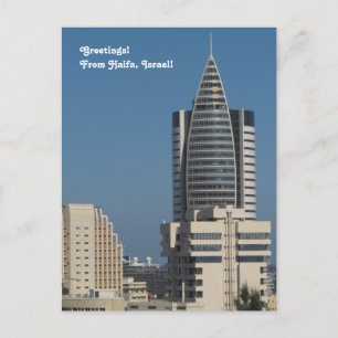 Fotografie-Briefkaart in het centrum van Haifa Briefkaart