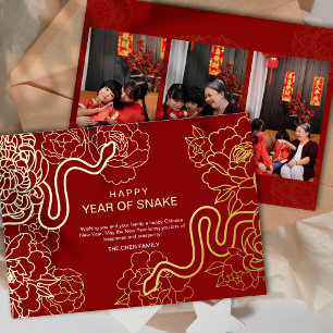 Foto's Gouden Chinees Nieuwjaar van de Slang Folie Feestdagenkaart