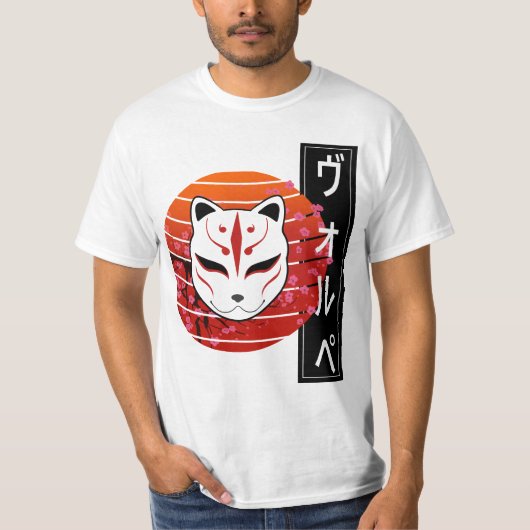fox mask design t-shirt (Voorkant)