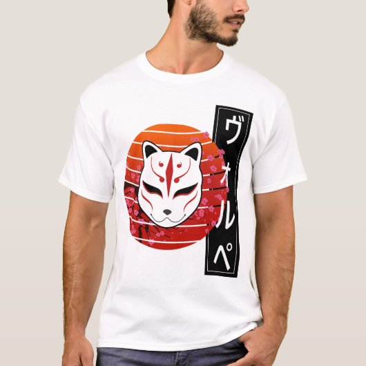 fox mask design t-shirt (Voorkant)