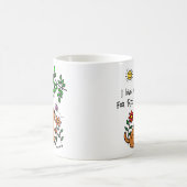 Fox Red Labrador en groene Mok (Center)