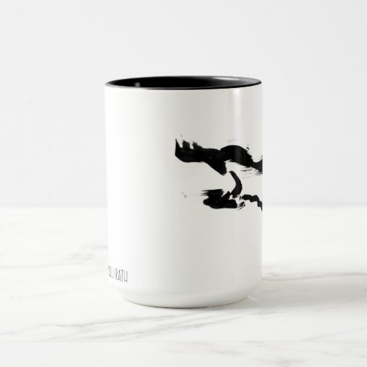 Fox sur la tasse de course (Centre)