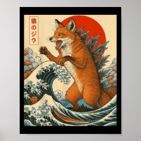 Foxzilla Vos Japanse Kunst Grappig Voor Mannen Vro