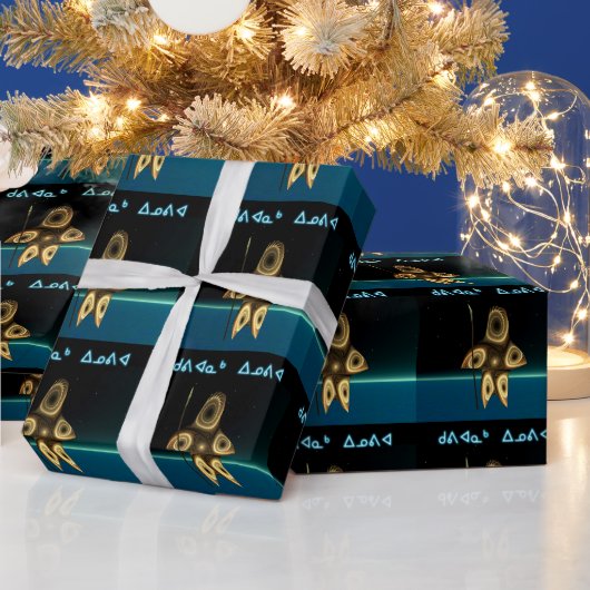 Fractal Inuit Hunter - Kuvianak Innovia Cadeaupapier (Feestdagen)