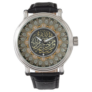 Fractal parel kralen islam Arabische kalligrafie Horloge