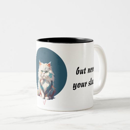 Fractalius face de chat persan Mug (Devant droit)