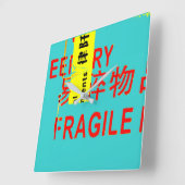 FRAGIELE markeringen - COOL Asian Characters Vierkante Klok (Hoek)