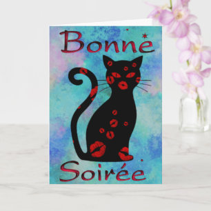 Français : Carte de voeux Bonne Soiree
