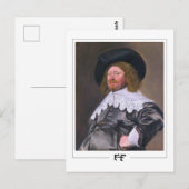 Frans Hals #169 - Carte postale d'art fin (Devant / Derrière)