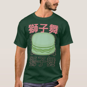 Frans Macaron Baker Cute Baking Dessert Japans T-shirt