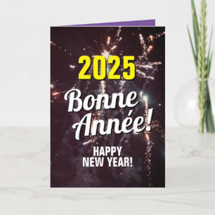 Frans Nieuwjaar 2025   Verzenden via Tekst downloa Feestdagen Kaart