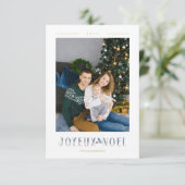 Frans Prettig Kerstfeest Moderne Calligrafie Aange (Staand voorkant)